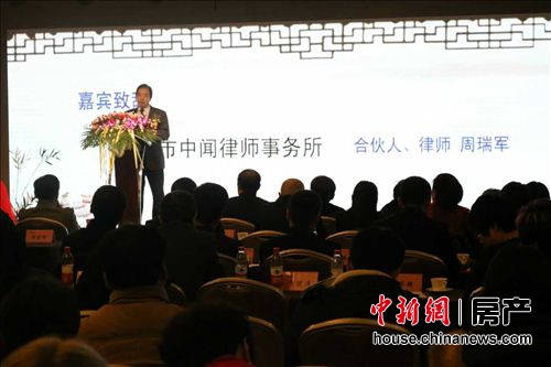 房地產經紀服務迎公益化探索 10家經紀公司首簽協議 圖