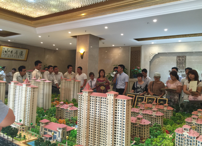 如園全民經紀人正式啟動 大數據時代到來