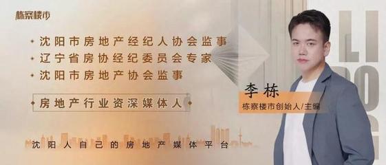 歐洲杯下單平臺