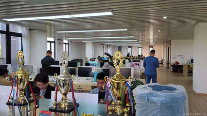 名優房地產經紀