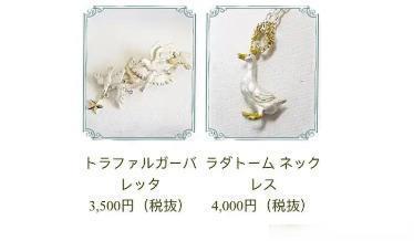 網傳羅志祥周揚青疑似分手,最大原因在跟了羅志祥20年的女經紀人