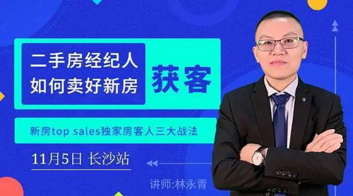 簽單難 五大簽單技巧快速掌握, 今天你簽單了嗎