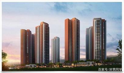 真優惠還是賣的貴?“新房團購”你必須知道這些套路!