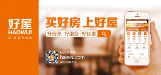 當房產遇到珠寶_房產_騰訊網