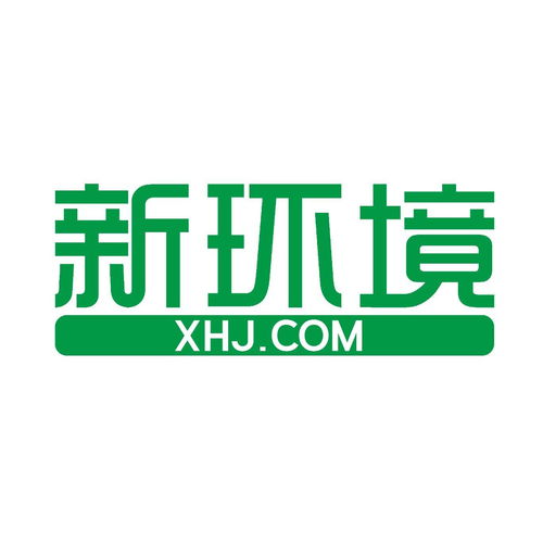 長沙新環境房地產經紀