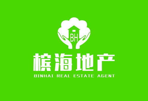 晉中市檳海房地產經紀