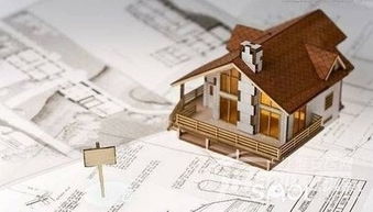 二手房中介開打價格戰房地產經紀行業或大洗牌