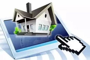 租房不備案，你的損失可能遠超想象