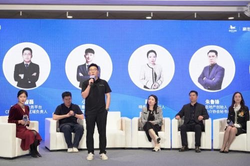 漢格榮膺抖音房產平臺CPS杭州首批服務商，開啟樓盤銷售代理新篇章